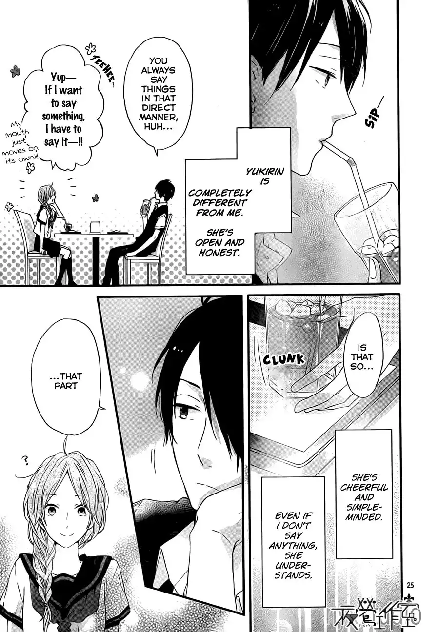 Nijiiro Days Chapter 8 27